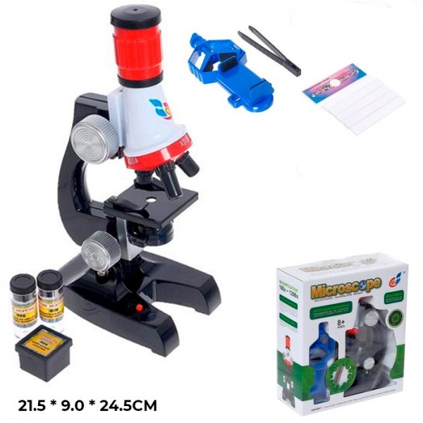 Микроскоп 2136С с аксесс., в коробке