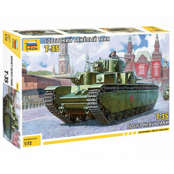 Сборная модель 5061 Танк Т-35