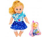 Кукла 5296 Алина в рюкзаке