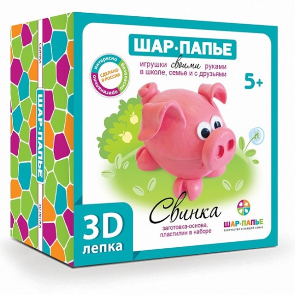 Набор для творчества Шар-папье Свинка 3D В0268