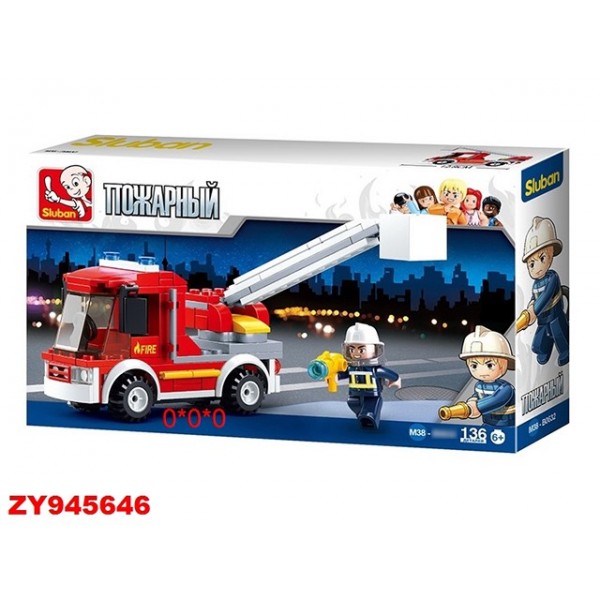 Конструктор Пожарные 38-0632 Машина в коробке