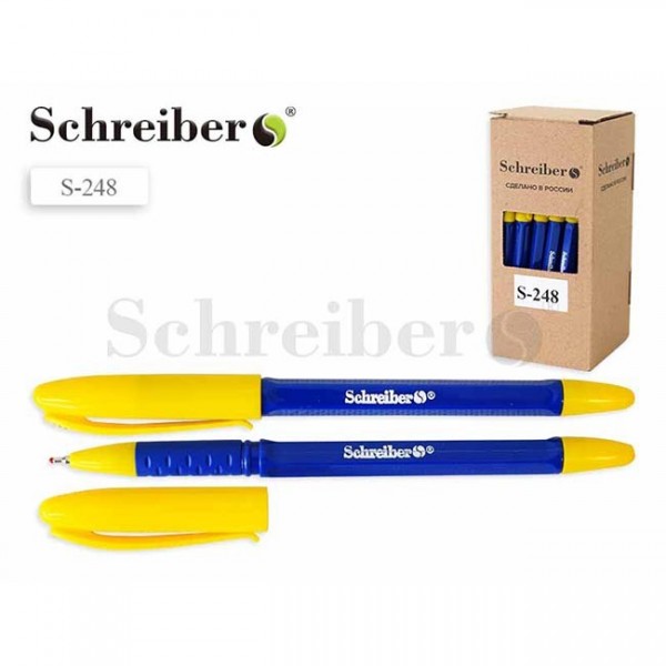 Ручка шарик синий на масляной основе S 248