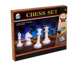 Шахматы 477J-4X в коробке