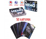Игра Мемо Космос 50 карточек ИН-0919