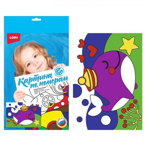 Набор для творчества Картина по номерам для малышей Счастливый дельфинчик Ркн-046 Lori